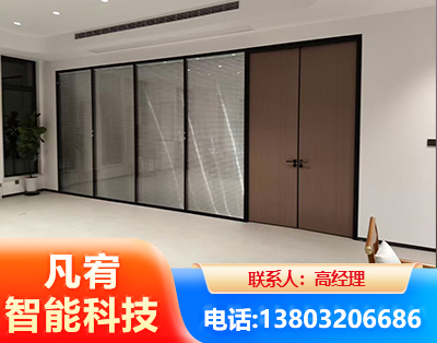 盘锦玻璃隔断