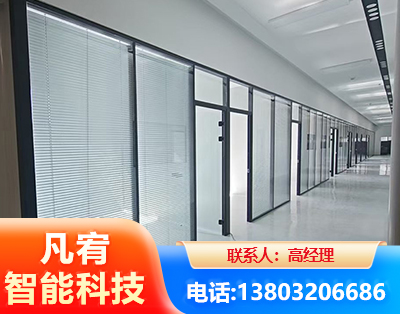 盘锦玻璃隔断