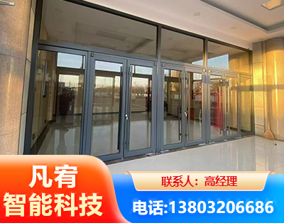 盘锦肯德基门