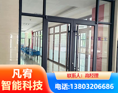 盘锦肯德基门